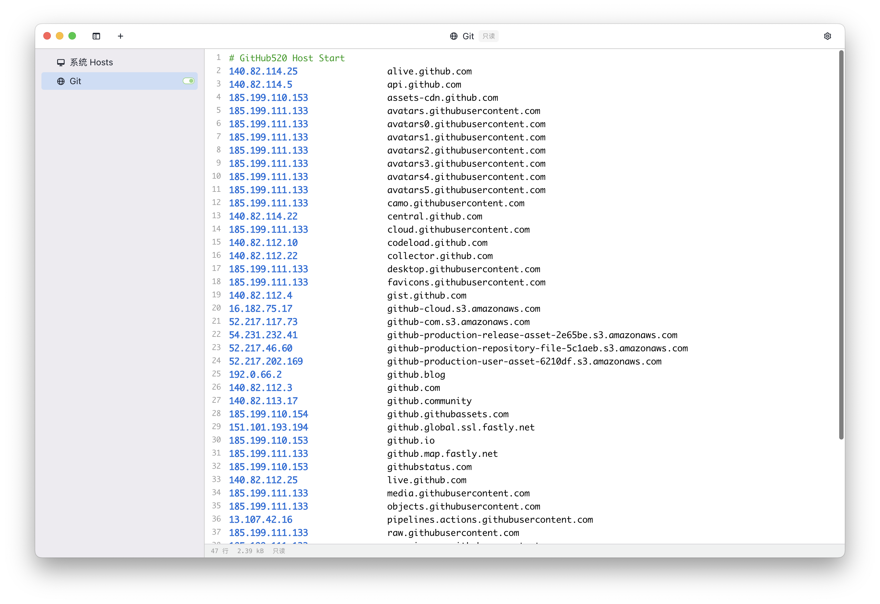 截屏2024-01-21 12.21.48